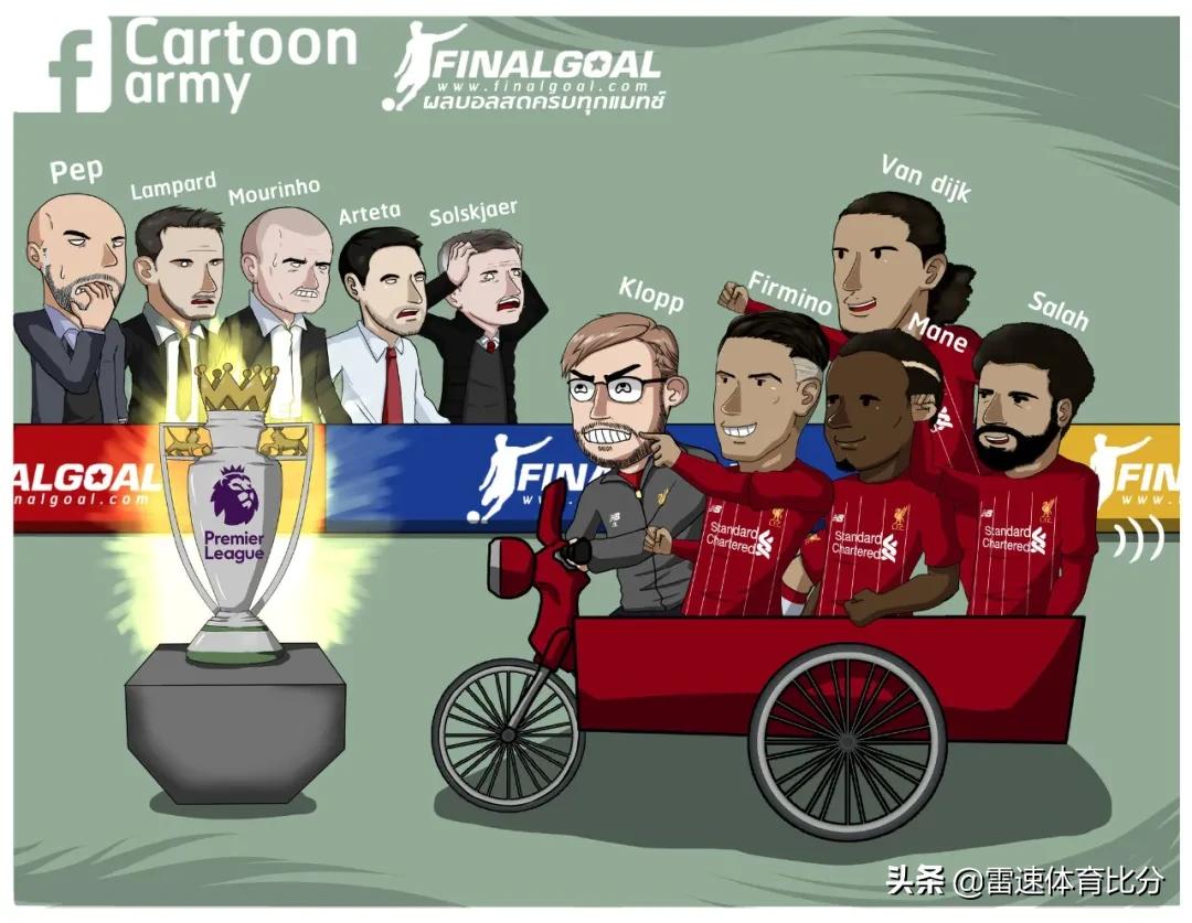 足球英格兰vs斯洛伐克,足球曼联vs塞维利亚