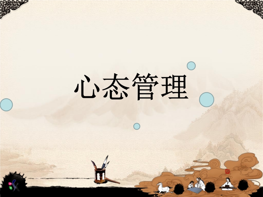 当你负债的时候要逾期了怎么办,当你负债很多钱的时候