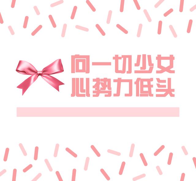 圣诞限量盲盒2020美妆,2022年圣诞美妆新品