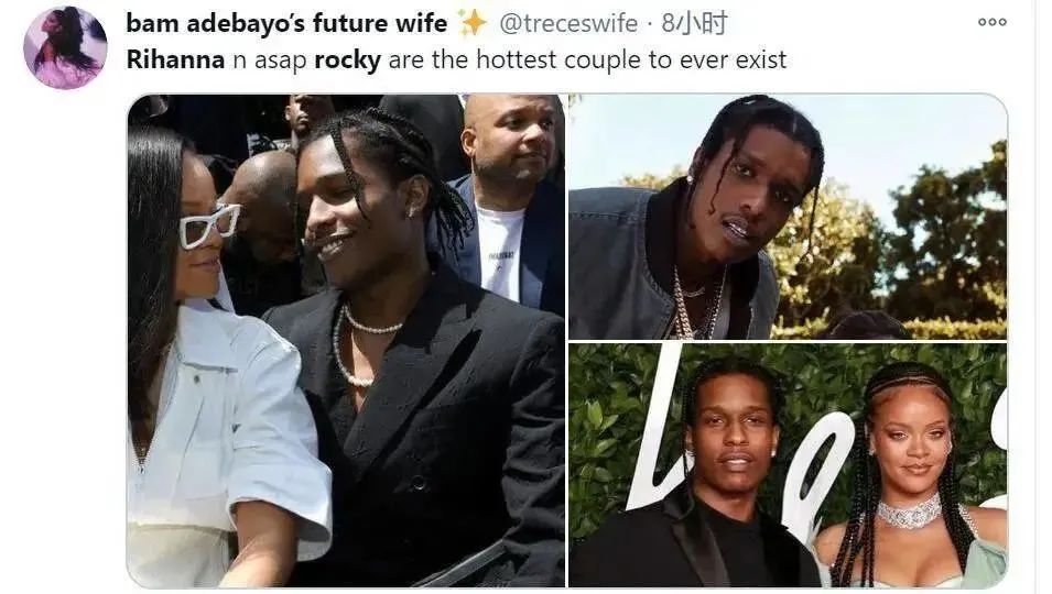 蕾哈娜与rocky还在交往吗,蕾哈娜17亿美元财产