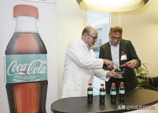 可乐瓶塑料制品,可乐瓶塑料