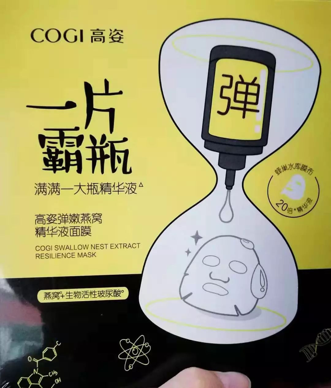 从超级好用到难以忍受，从白菜价到贵妇牌，出去浪必备参考。