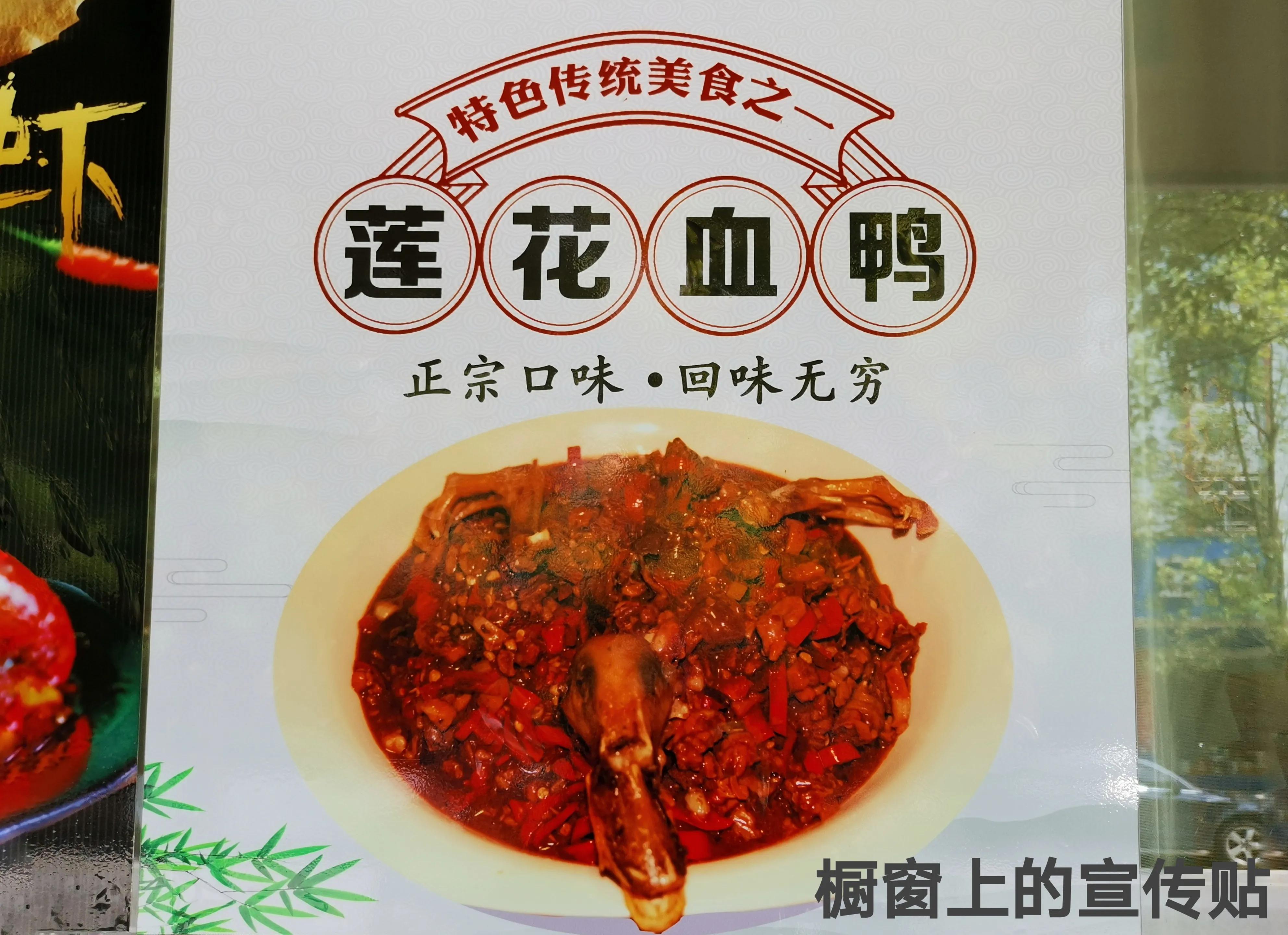 你会去莲花玩吗？我找到了3个“趣味点”，玩了一次跟着喜欢走