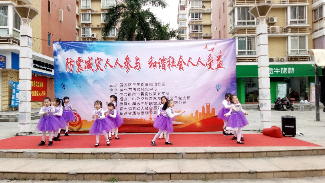 王家山社区防灾减灾宣传活动,社区防灾减灾入户宣传活动