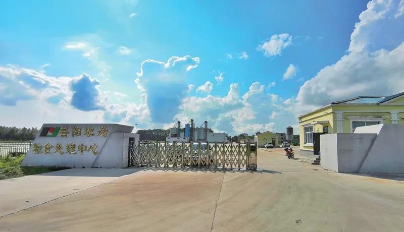 中国农垦品牌知多少——黑龙江农垦