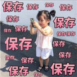 韩国济州岛退税攻略,韩国退税攻略