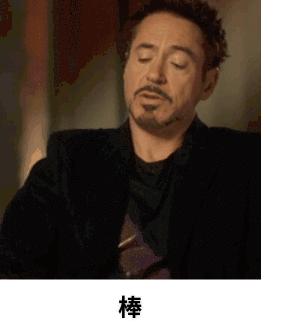 monelk500什么材质,monel500硬度