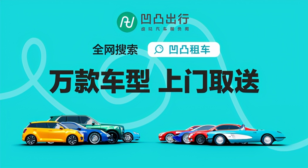 二手车到底怎么赚钱的呢,如何让二手闲置车赚钱