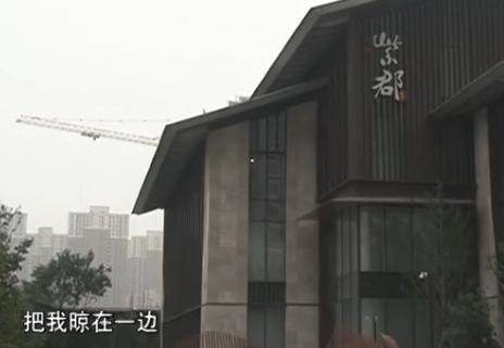 万科紫郡精装房改造装修案例,万科紫郡一期房价