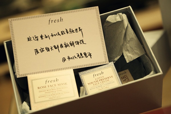 哈啰单车邀请新用户,哈啰重庆新车