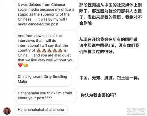 dg辱华对销售有什么影响,dg辱华后其他奢侈品表现