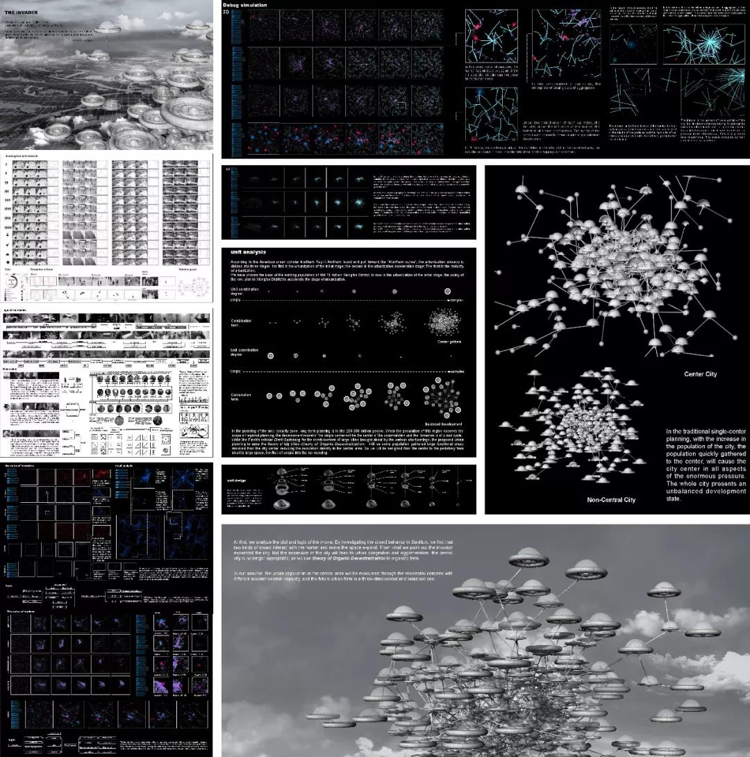 ASRI2020北京+武汉双城冬令营倒计时