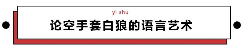 细数淘宝的那些奇葩评论,淘宝评价不得不说的那些事