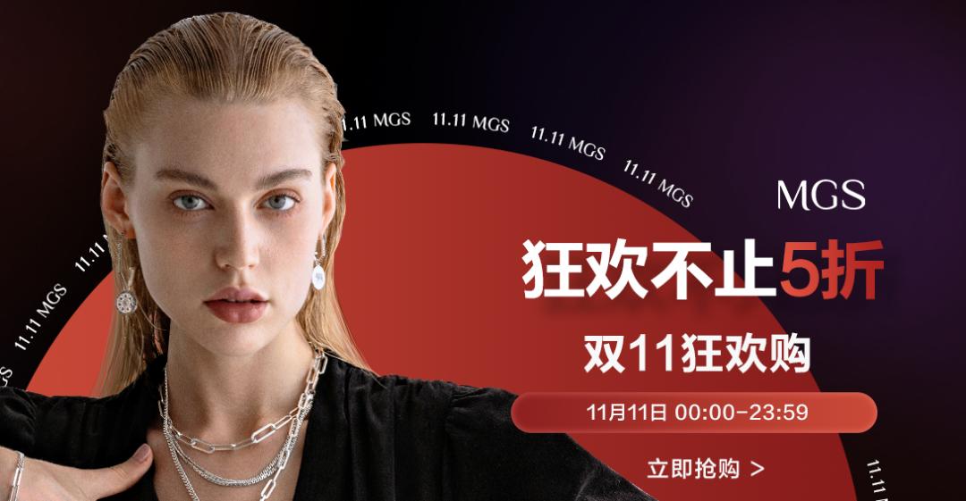 某宝直播间卖的翡翠,某宝黄金直播骗局