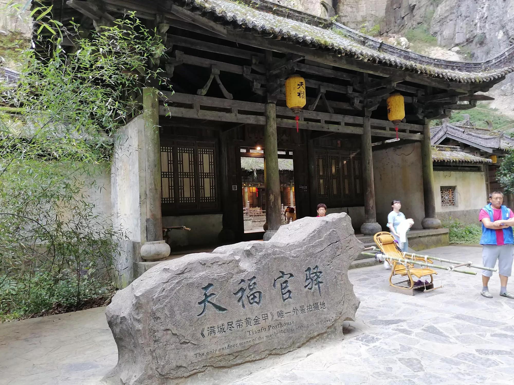 重庆武隆天坑三桥旅游一日游,重庆武隆天坑旅游详细攻略