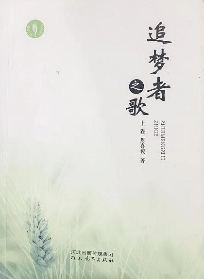 标题二：老婆要生孩子了，丈夫竟回话：请你再坚持一下，我忙着，走不开