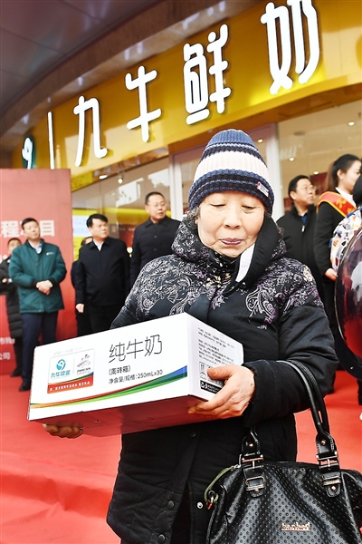 太原九牛牧业最新消息,九牛牧业太原大吴店