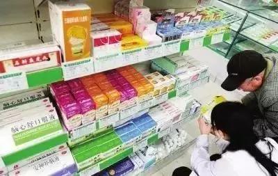 注意药盒上有这10个字要慎买,药盒上的这十个字一定要慎买