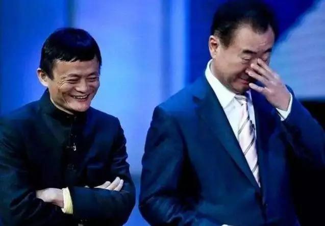 再见了，王健林！再见了，万达