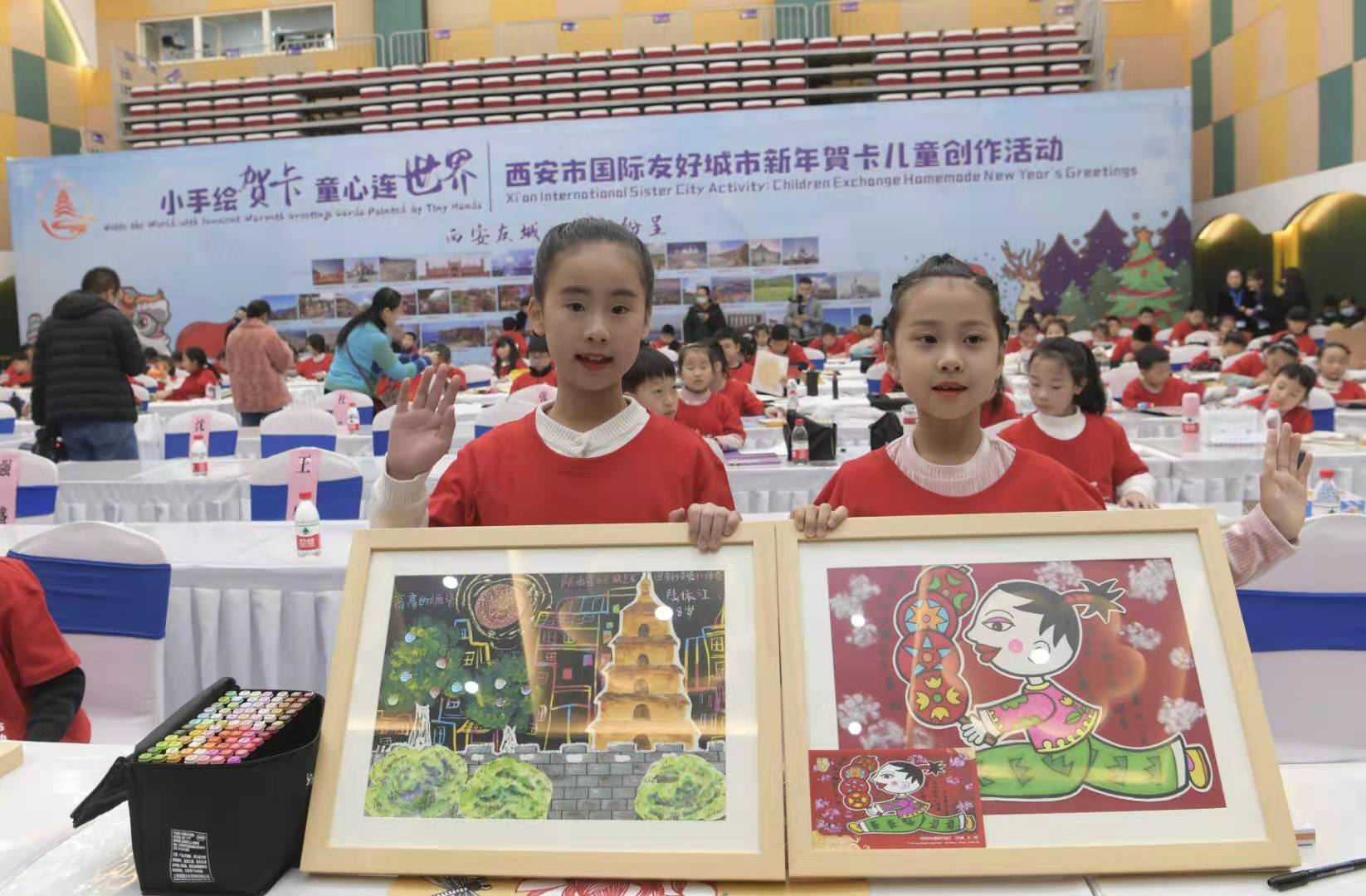 奋进新时代童心向未来贺卡制作,二年级童心向党喜迎二十大做贺卡