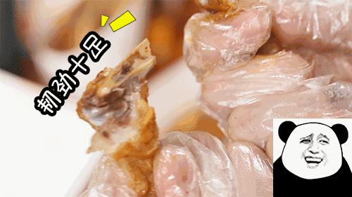 连林更新都为之折服的卤人甲终于杀到邯郸!还不速速来打卡!