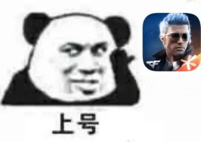 机械革命游戏本的缺点,机械革命游戏本评价