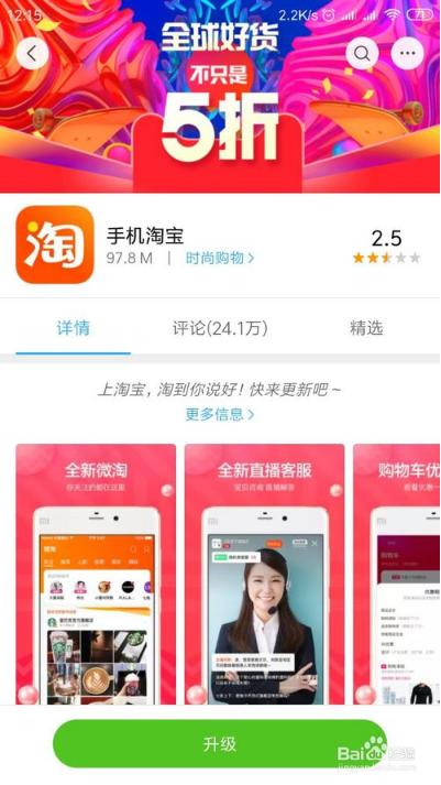 淘宝优惠券赚钱的原理是什么,淘宝天猫优惠券分享赚钱靠谱吗