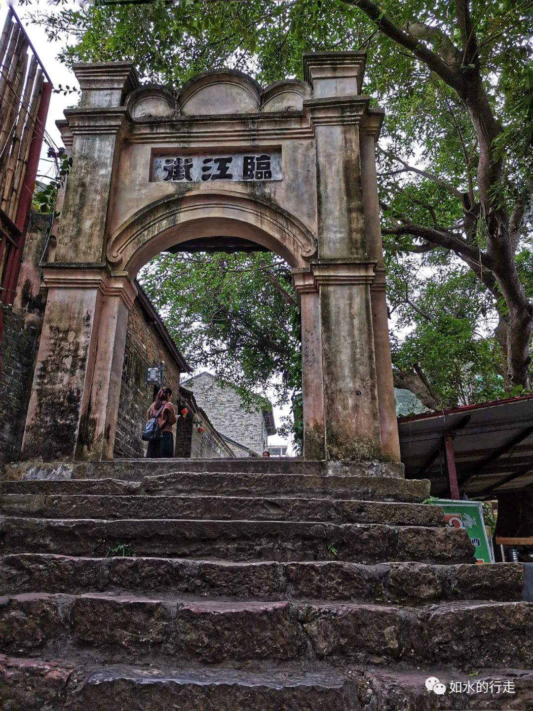 广西扬美古镇,南宁江南区扬美古镇旅游规划