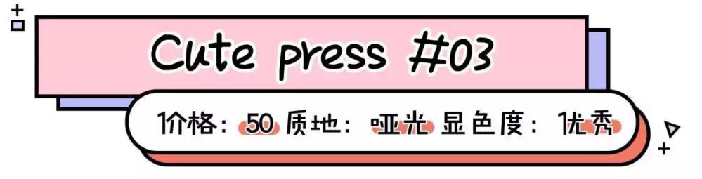 年度爱用口红大分享,年度爱用口红推荐