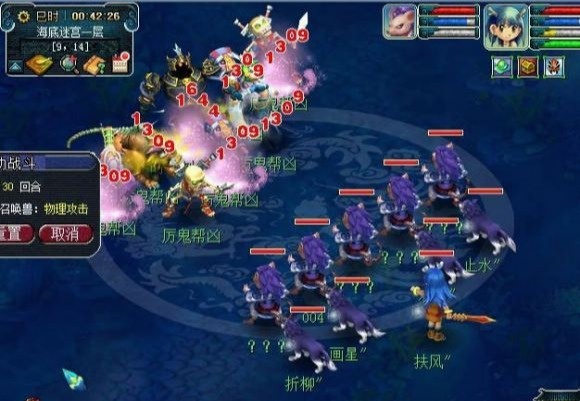 梦幻西游5开搬砖一天能挣多少钱,109五开一天能刷多少梦幻币