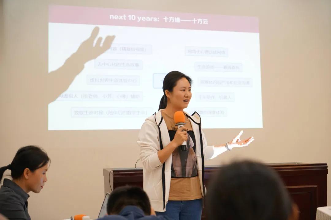 用科技与爱为生命摆渡——大西洲助推十方缘公益事业蝶变