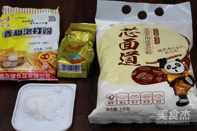 做包子不要只加酵母，多加一点“它”，包子白又胖，冷了也不发硬