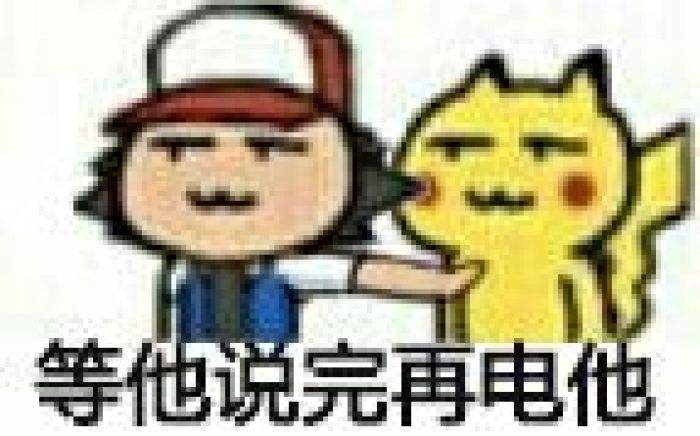 三体艺画开天16集,艺画开天的三体什么时候开播