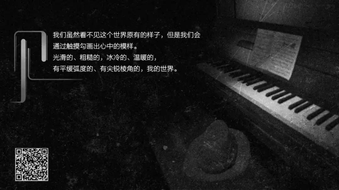 天美游戏长空暗影,无障碍游戏测评