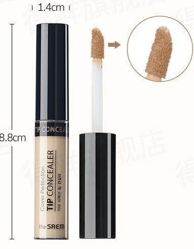 盘点最好用的美妆东西学生党必备,平价好用美妆推荐高中生