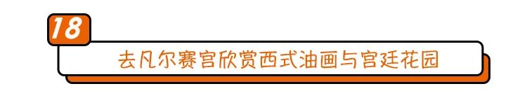 寻找幸运锦鲤活动在哪,寻找锦鲤