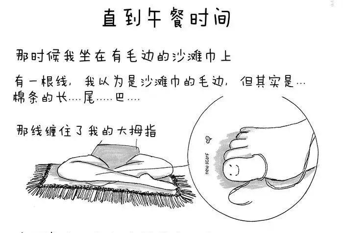 第一次使用卫生棉条有异物感凉感,卫生棉条有异物感要再往里塞点吗