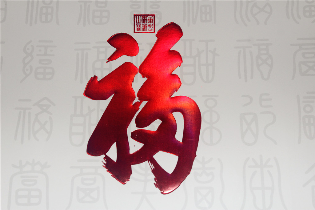 每天一杯菊花黄芪枸杞茶,每天喝一杯雪菊茶有什么好处