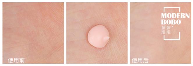 隐形毛孔妆前乳欧阳娜娜推荐,林允欧阳娜娜同款