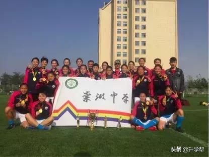 成都青少年校园足球联赛,成都足球联赛小学