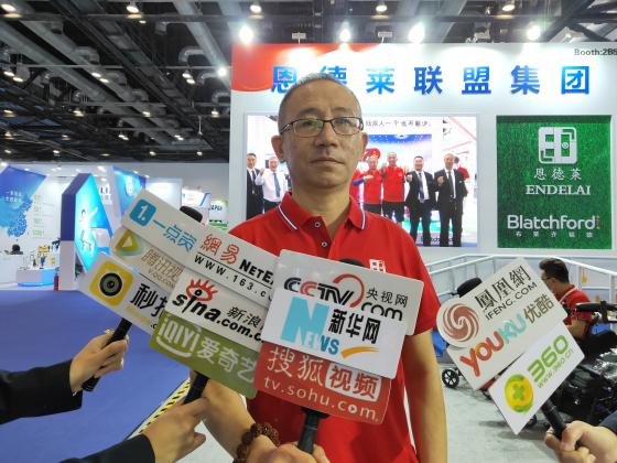 恩德莱助力CREXPO2021北京国际福祉会