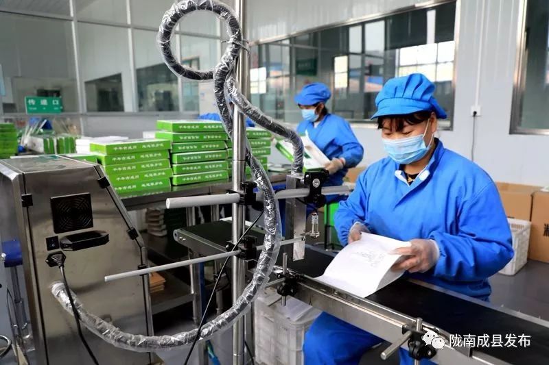 我叫成县，这是我2019年的自拍照~