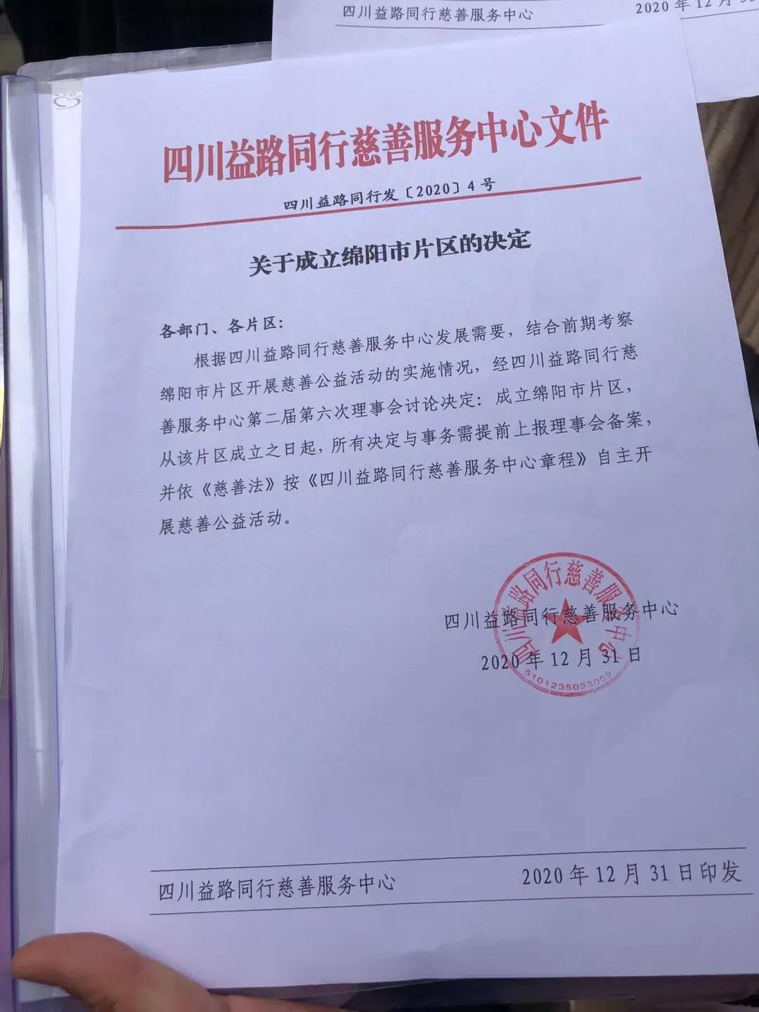 关爱身边人手抄报,关爱身边人
