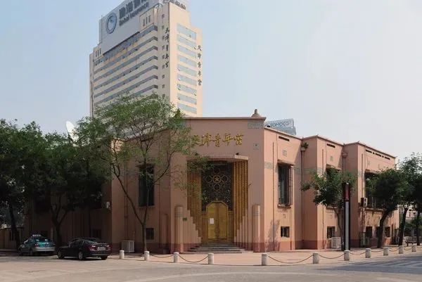 说说天津卫——租界内的外国俱乐部(上)