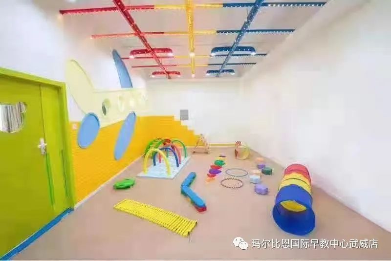 玛尔比恩国际早教中心武威,玛尔比恩国际早教中心团购