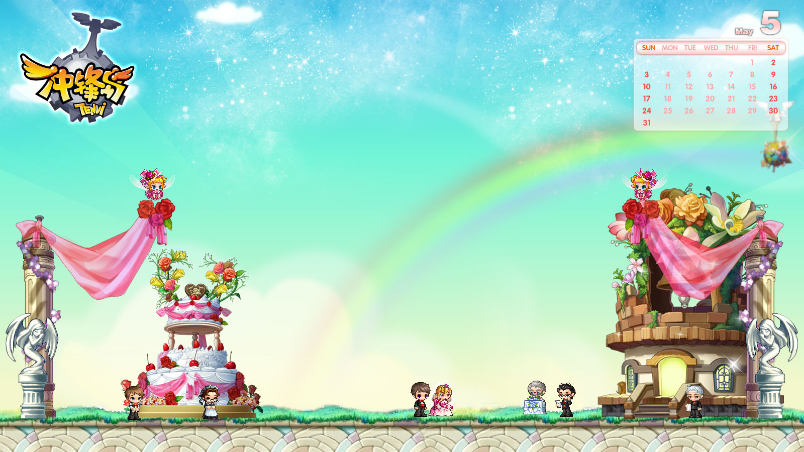 冲锋岛游戏视频,冲锋岛游戏