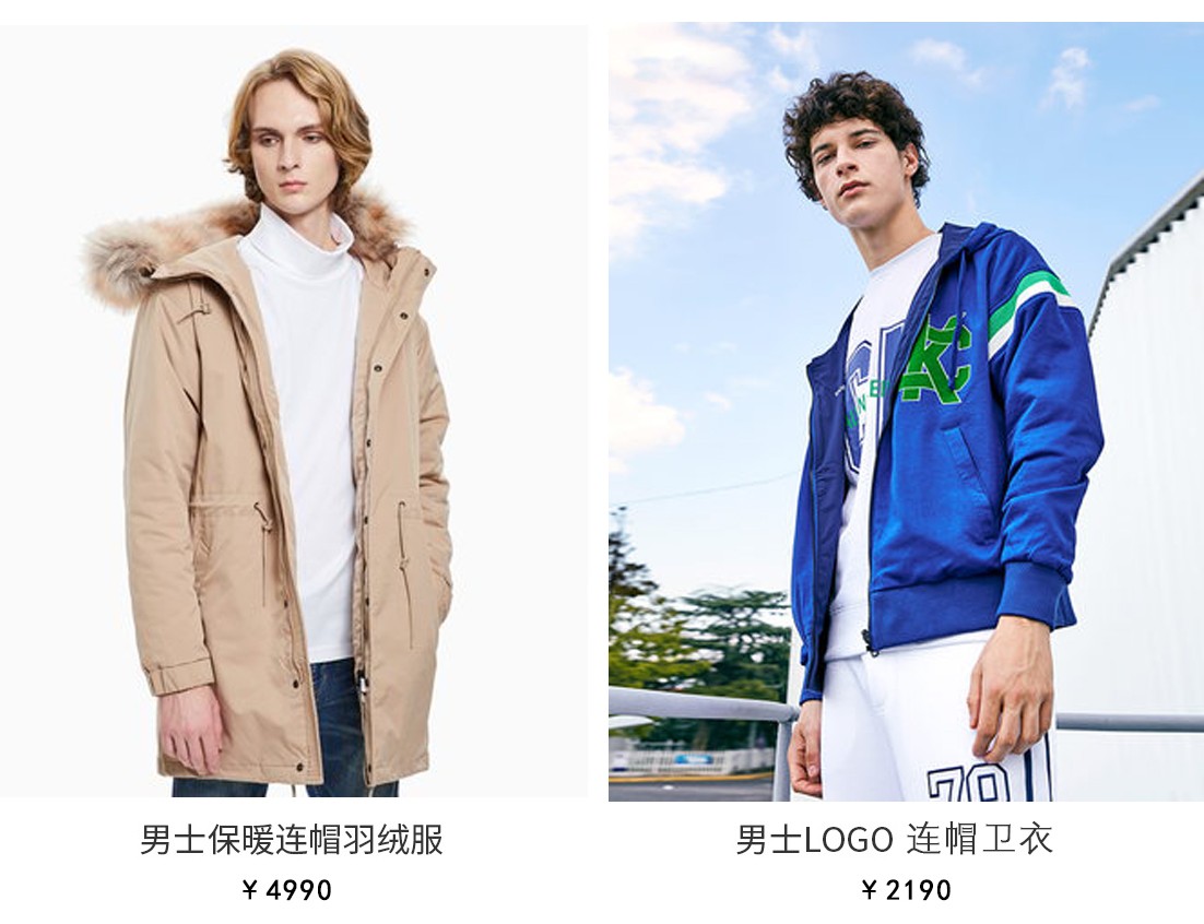 张艺兴ckjeans,ckjeans外套张艺兴