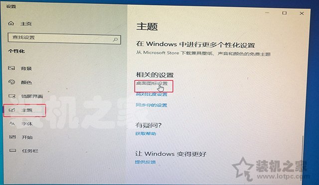 msdn下载的xp系统u盘如何安装,msdn下载win10如何放进u盘