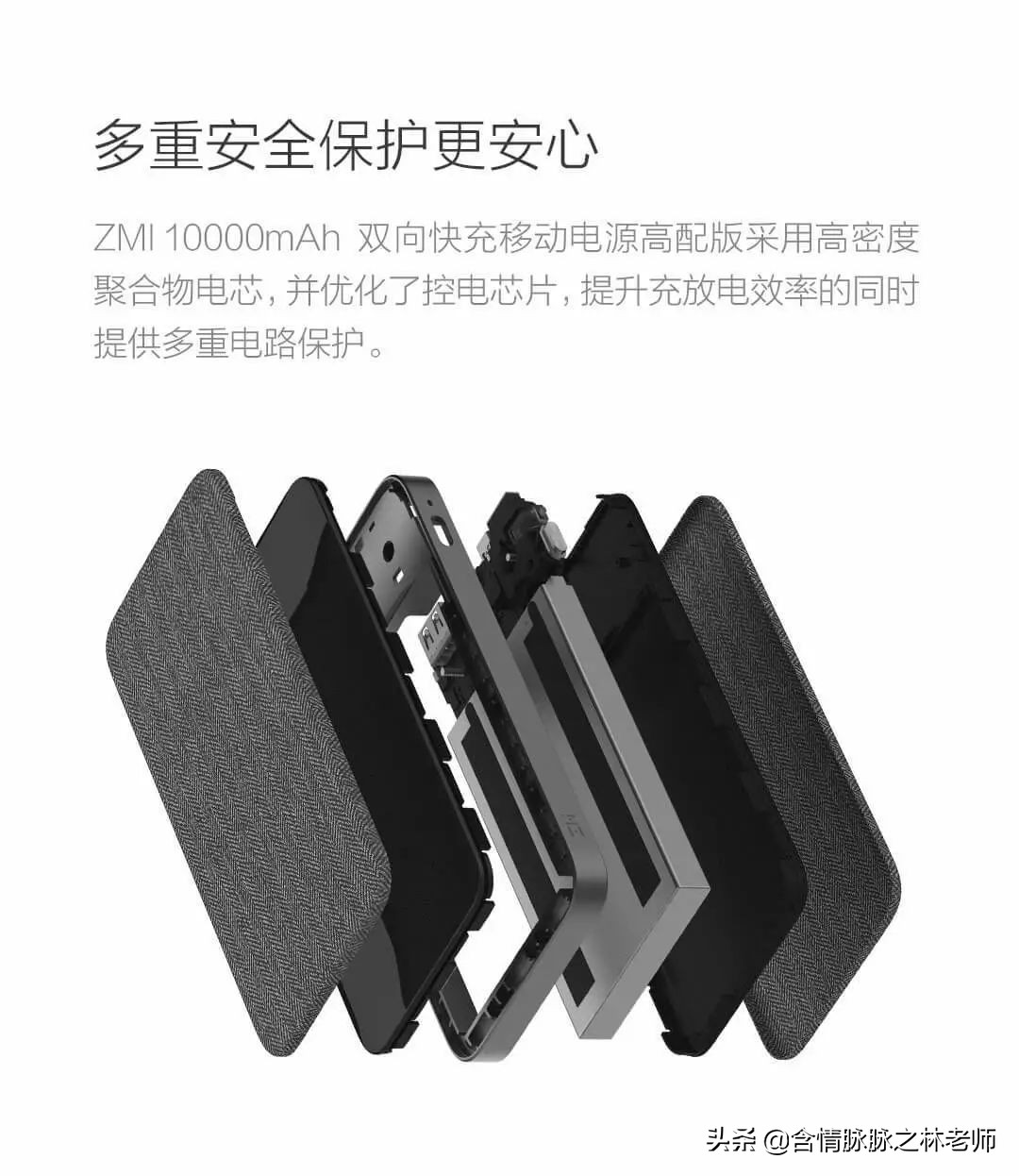 出门旅游带它很省心,出门除了身份证必带还有什么