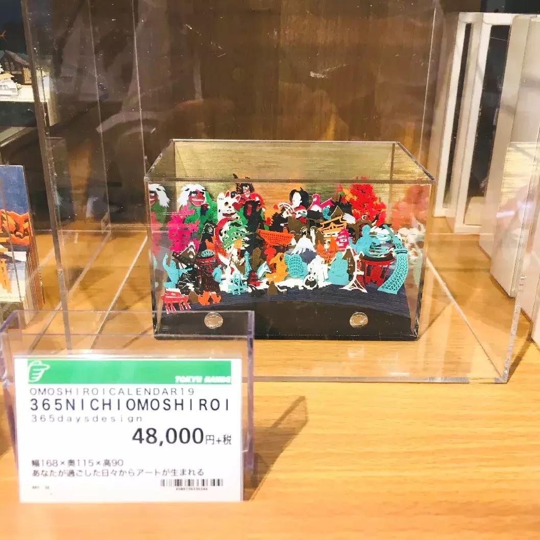 撕出新境界，便签纸又卖断货，除了清水寺居然还撕出了整个日本！